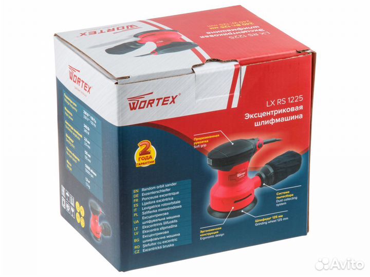 Wortex LX RS 1225 эксцентриковая шлифмашина 125мм