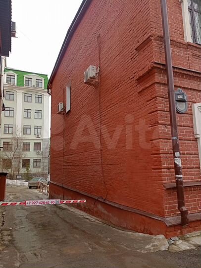 Офис, 600 м²