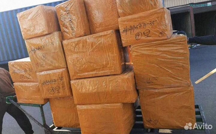 Мешки с карго / Алиэкспресс (Арт.76820)