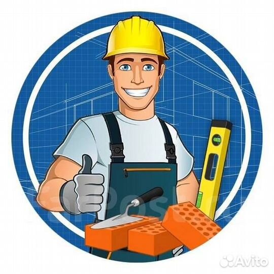 Строитель универсал