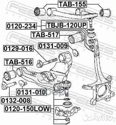 Сайлентблок рычага toyota LC prado 150 09-пер.п