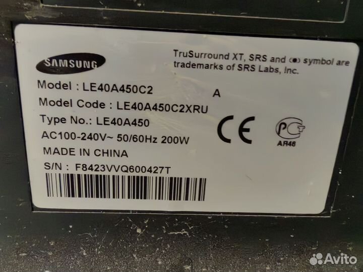 Телевизор samsung 40 дюймов