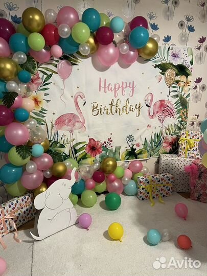 Фотозона на день рождения