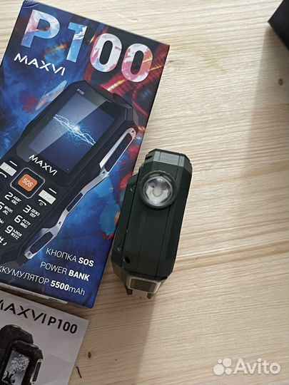 MAXVI P100