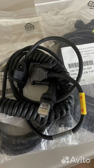 Кабель RS232
