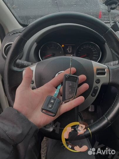 Ключ для Nissan. Ключ на Ниссан