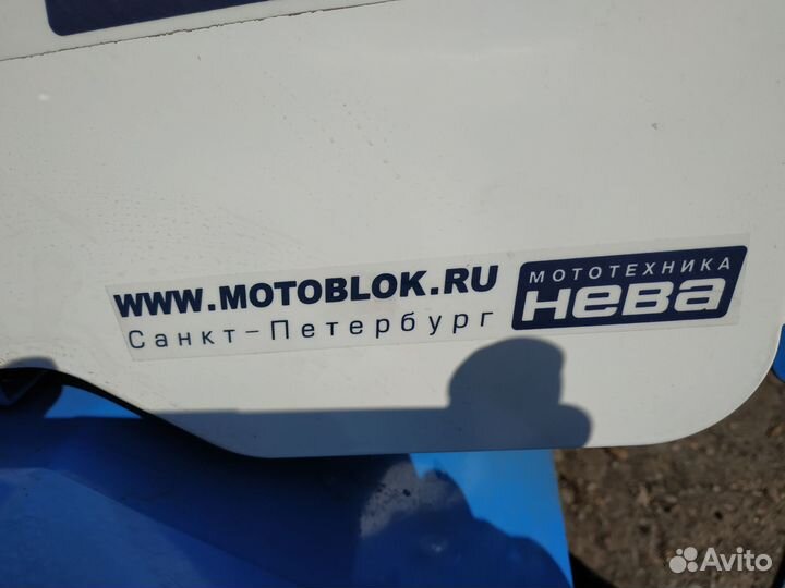 Мотоблок Нева мб Компакт
