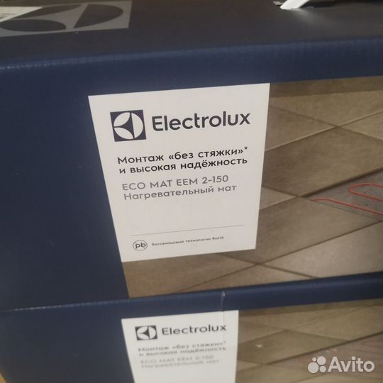Электрический теплый пол
