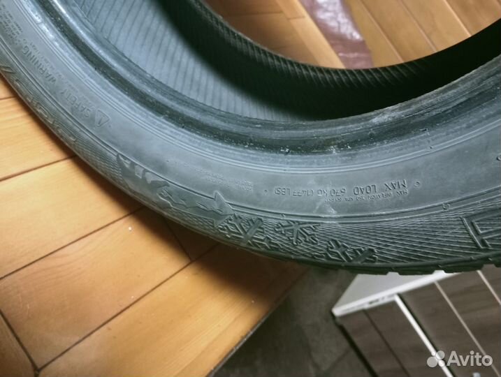 Gislaved Nord Frost 5 205/55 R16