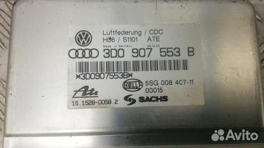 Блок управления двигателем volkswagen phaeton 1 (U