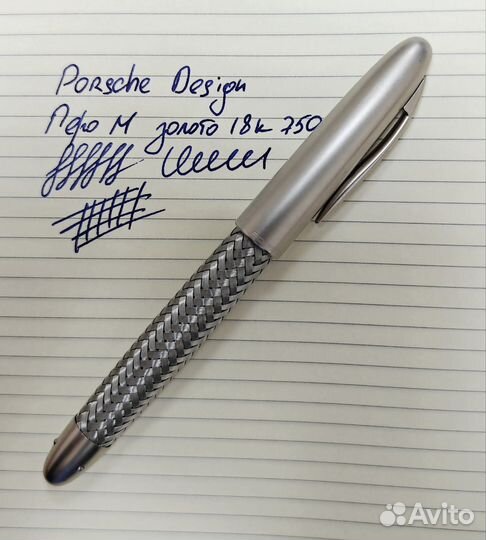 Ручка перьевая Porsche design P3110