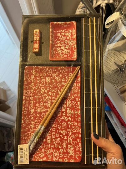 Набор посуды для суши