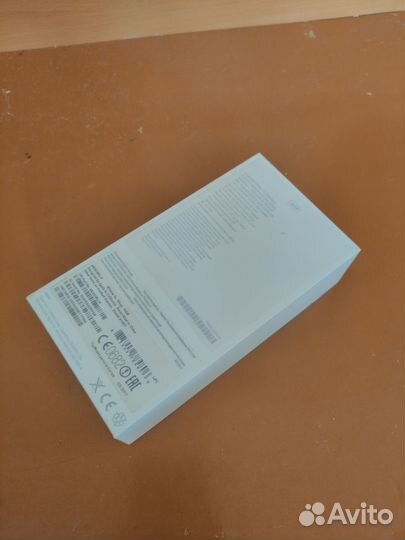 Коробка от iPhone 5s