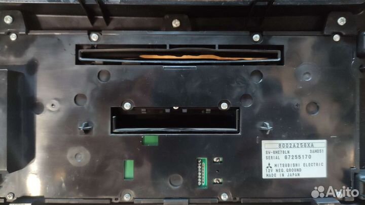 Авто магнитола