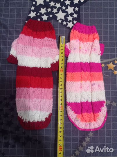 Свитер для животных