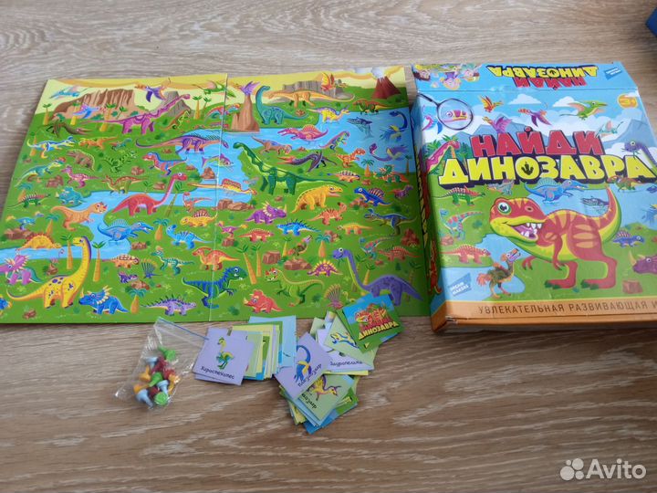 Детские игры ч.1