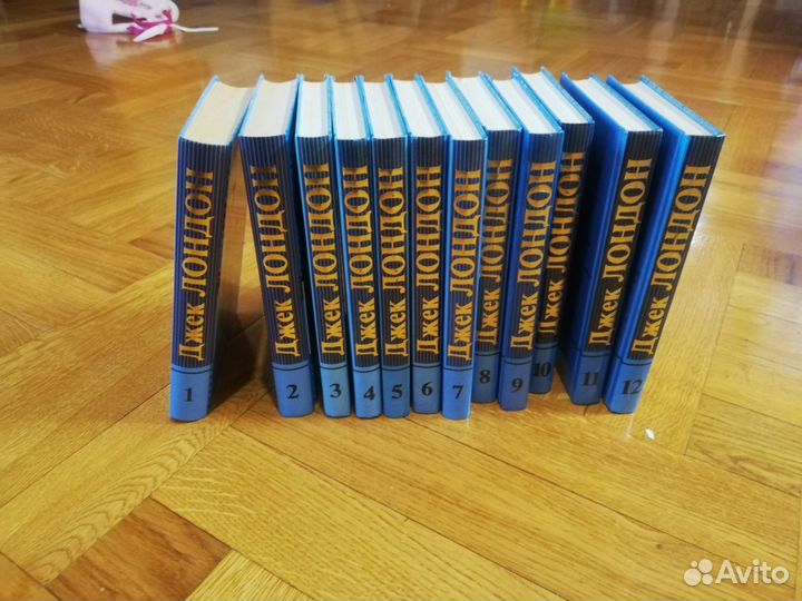 Джек Лондон. Собрание сочинений. 12 томов