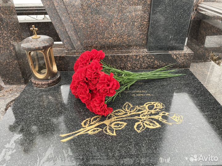 Искусственные цветы гвоздики