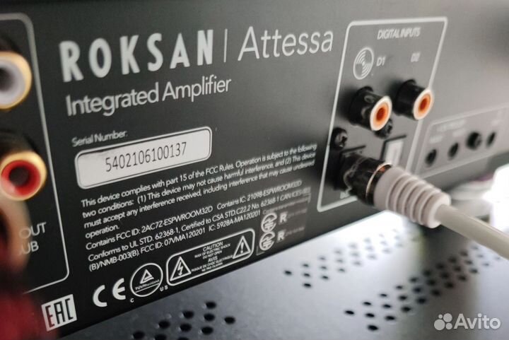 Усилитель Roksan Attessa Amplifier