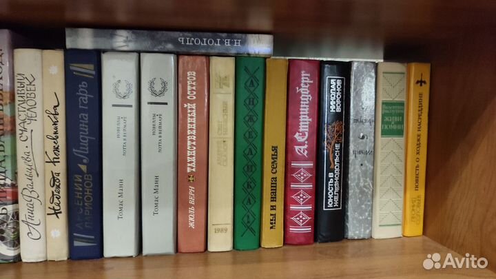 Книги