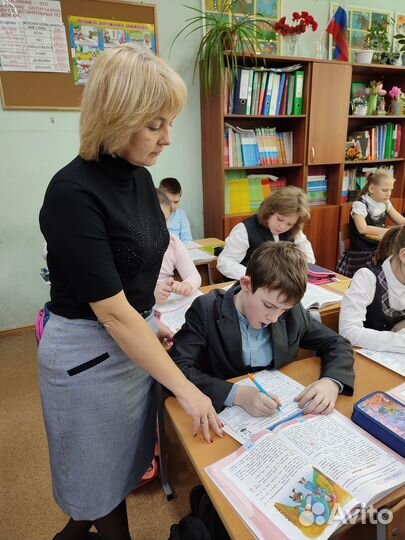 Репетитор начальных классов онлайн