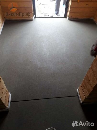 Стяжка пола