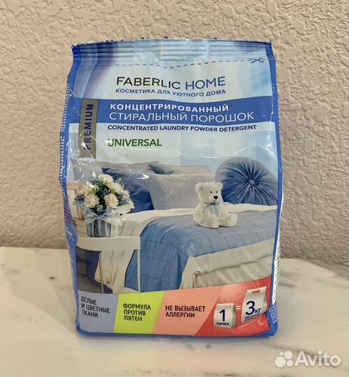 Стиральный порошок Фаберлик