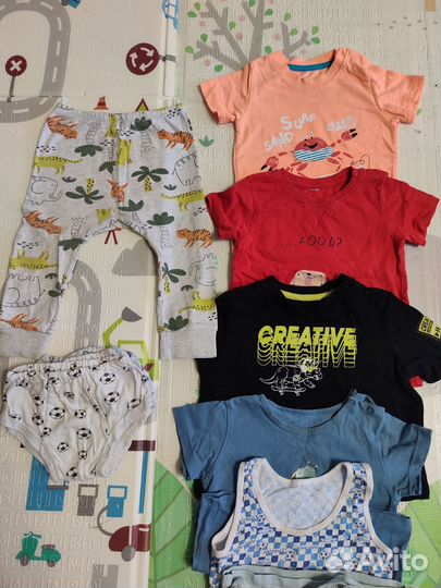 Детская одежда