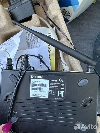 Роутер dir615s