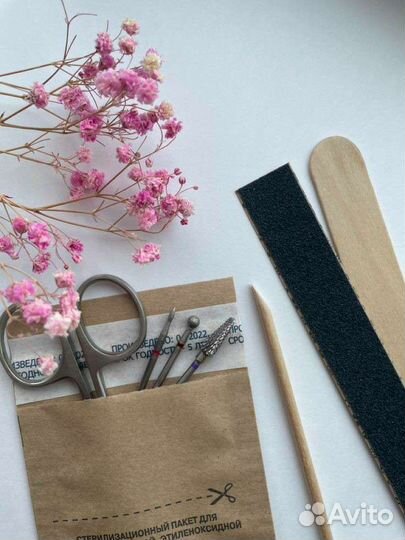 Педикюр препаратами Golden Trace