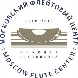 Московский Флейтовый Центр