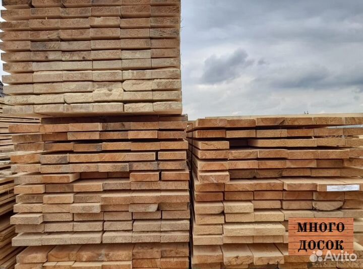 Доска обрезная