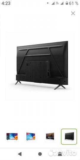 Телевизор 43