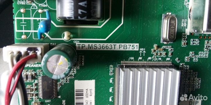 TP.MS3663T.PB751