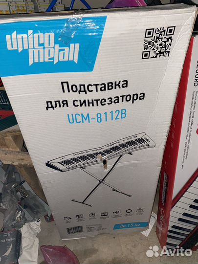 Синтезатор casio CT-S200