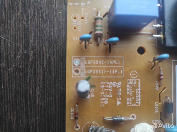 Платы от телевизора