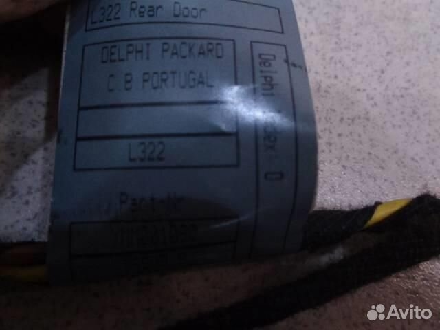 Проводка двери задней правой Land Rover Range Rov