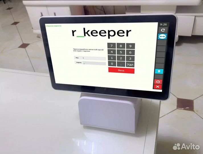 Автоматизация iiko r keeper для кафе ресторана