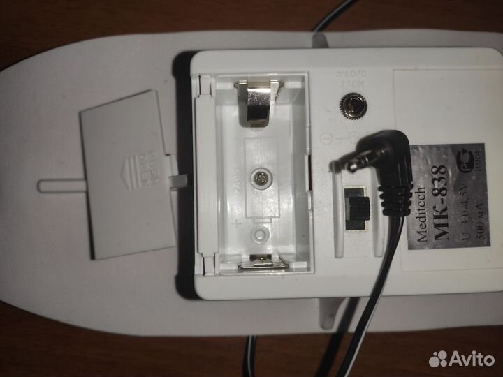 Массажер вибро-пояс Meditech MK-838 для тела