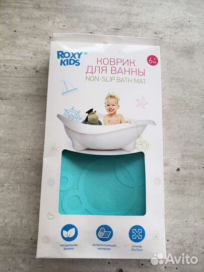 Антискользящий резиновый коврик Roxy Kids для ванн