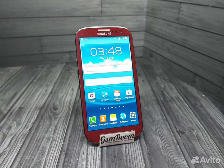 Samsung S3