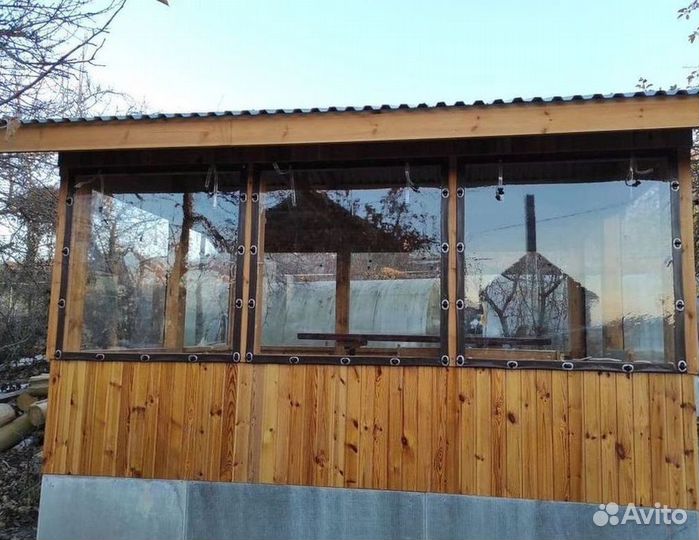 Мягкие окна