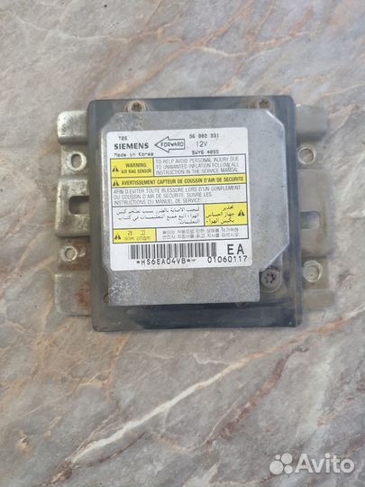 Блок управления airbag