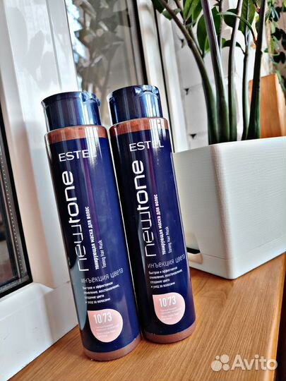 Newtone. Маска тонирующая. Estel