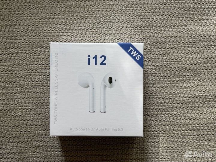 Беспроводные наушники i12 в стиле Airpods