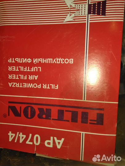 Воздушный фильтр ford focus 2