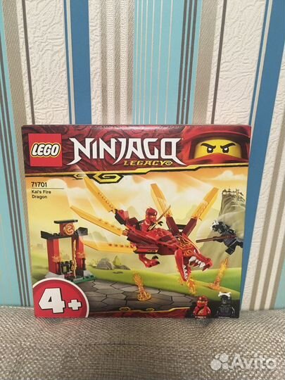 Lego Ninjago