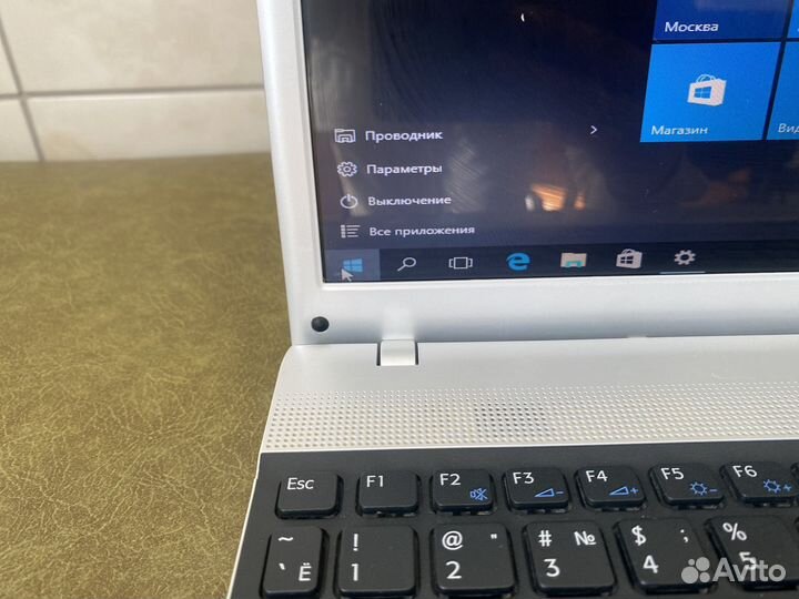 Sony vaio