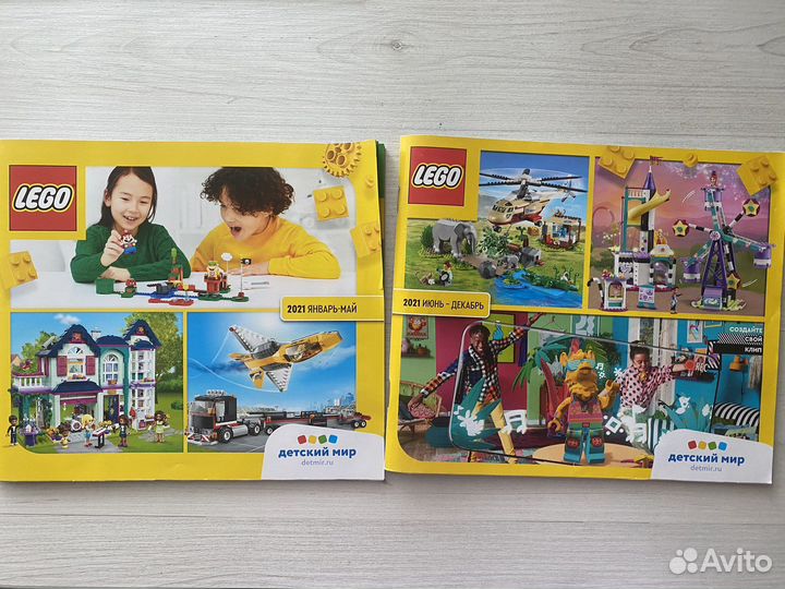 Lego каталоги