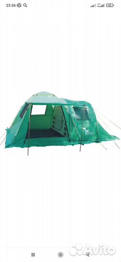 Палатка 4 местная